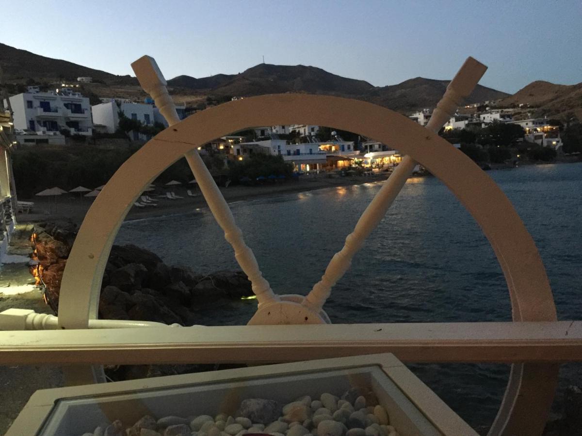 Daire Hideaway Southcrete *
